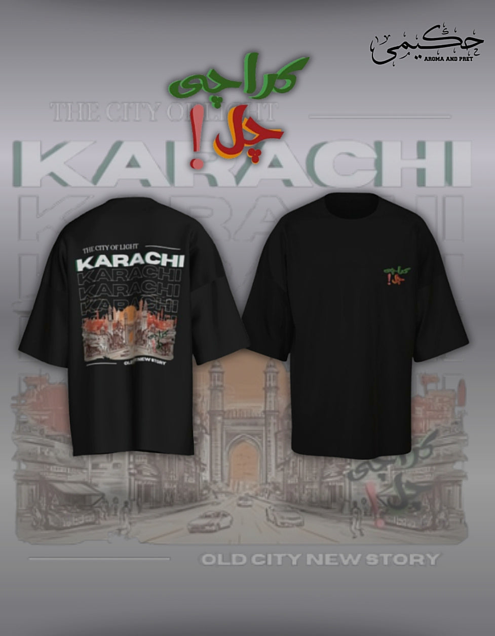 KARACHI CHAL |HAKIMI PRET